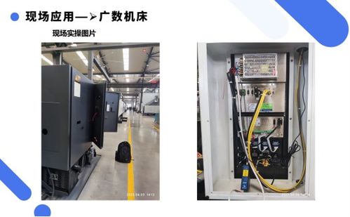 报价30万的数字工厂 一位工程师如何让数码企业成本减半